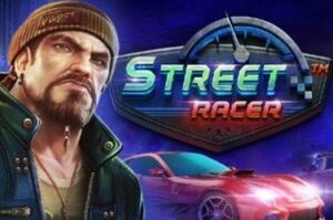 The Dog House